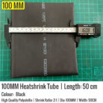 heatshrink-100mm