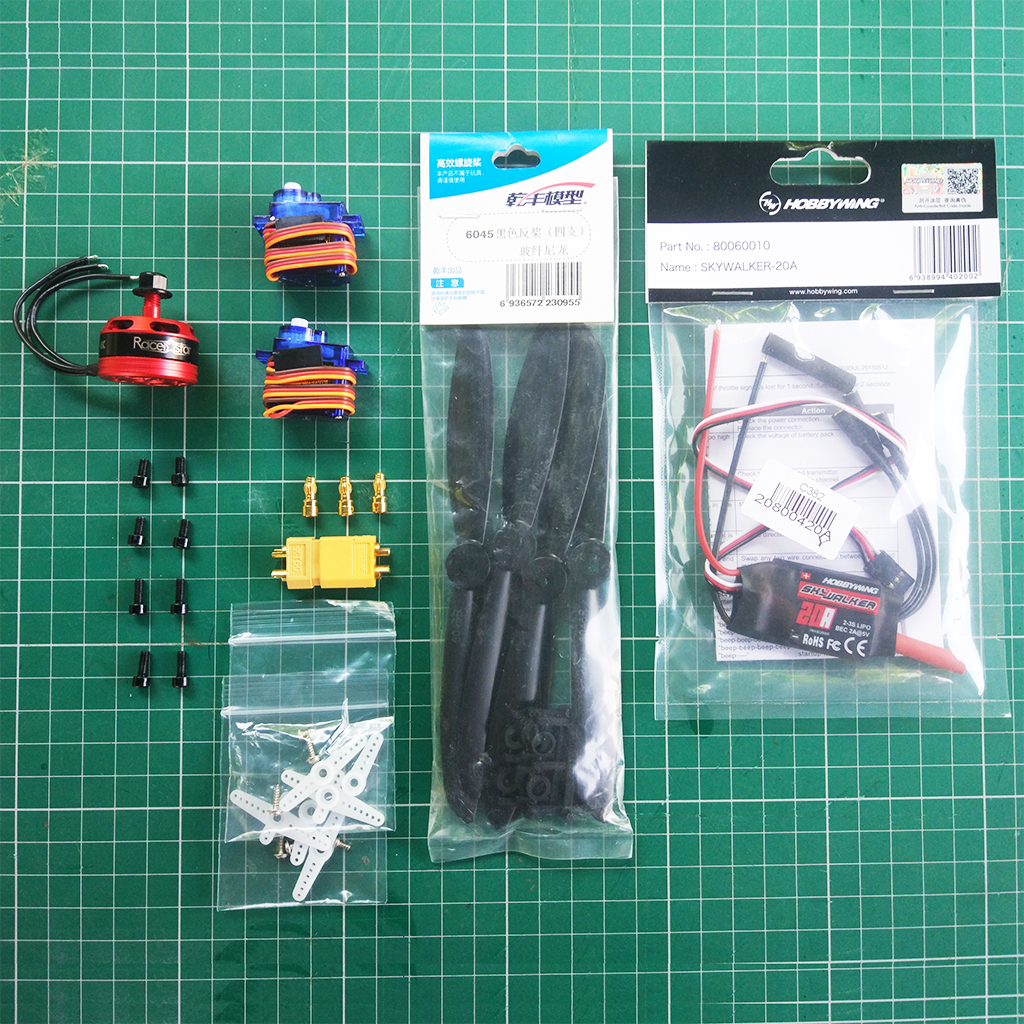 rc plane power pack