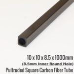 10x10x8.5x1000mm 8.5mm round inner hole Pultruded Square Carbon Fiber Tubes-rods-bar